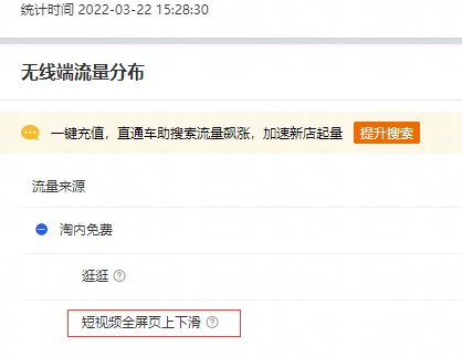 QQ截圖20220322152841.png