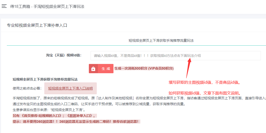 QQ截圖20220324215834.png