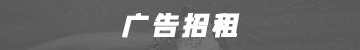 關(guān)鍵詞上首頁(yè)